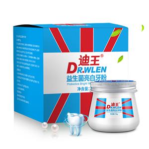 益生菌亮白牙粉